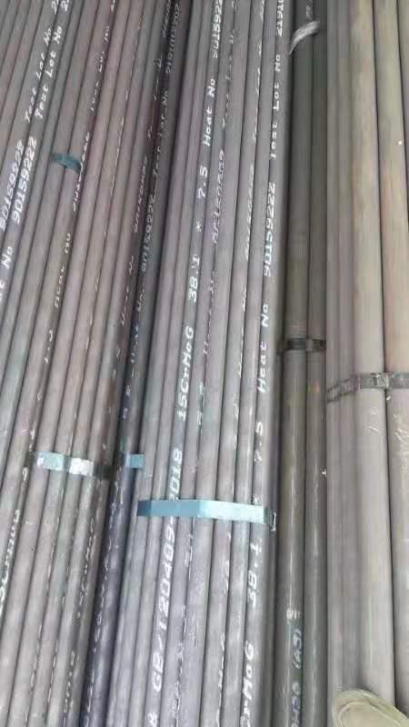 宁化无缝钢管